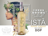 Tinazzi - CA′de′Rocchi Istà Pinot Grigio delle Venezie DOP