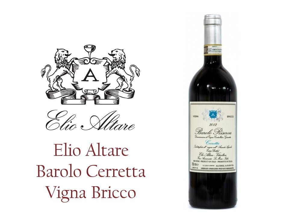 Elio Altare Barolo Cerretta Vigna Bricco (Pre-order)