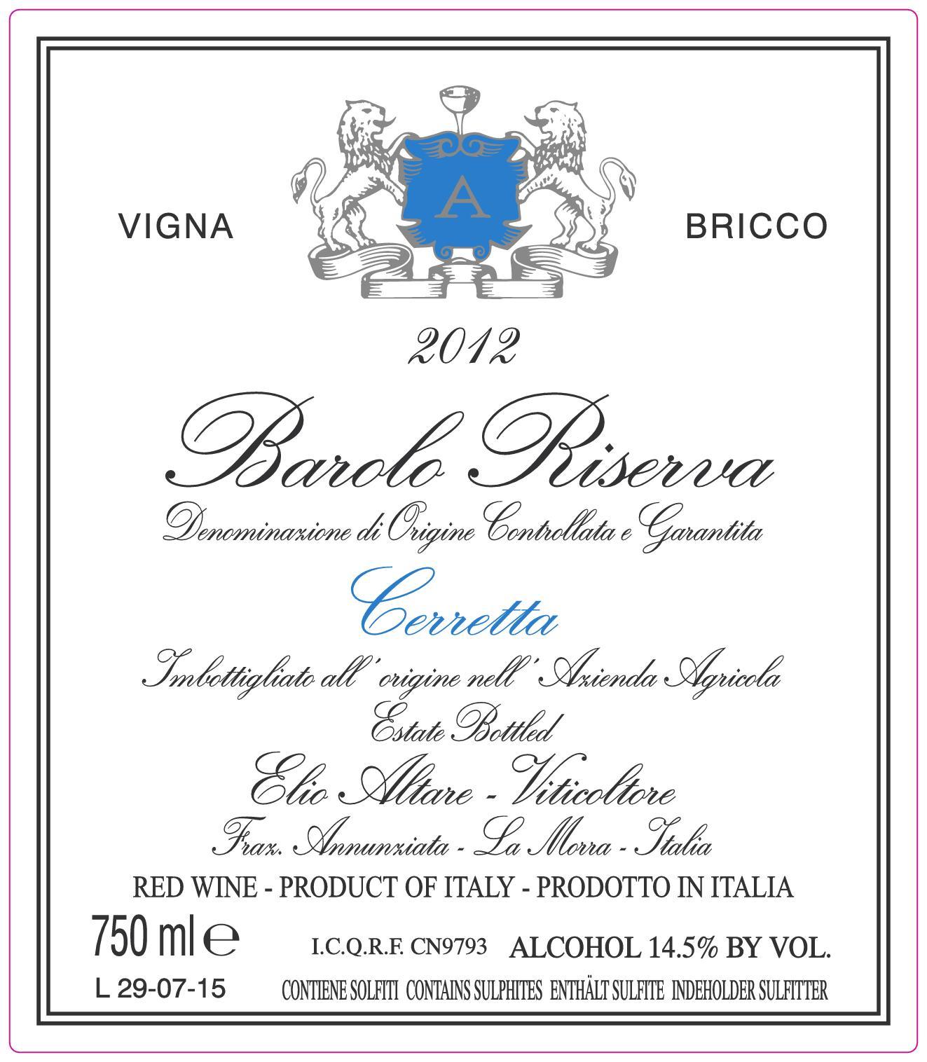 Elio Altare Barolo Cerretta Vigna Bricco (Pre-order)