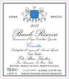 Elio Altare Barolo Cerretta Vigna Bricco (Pre-order)