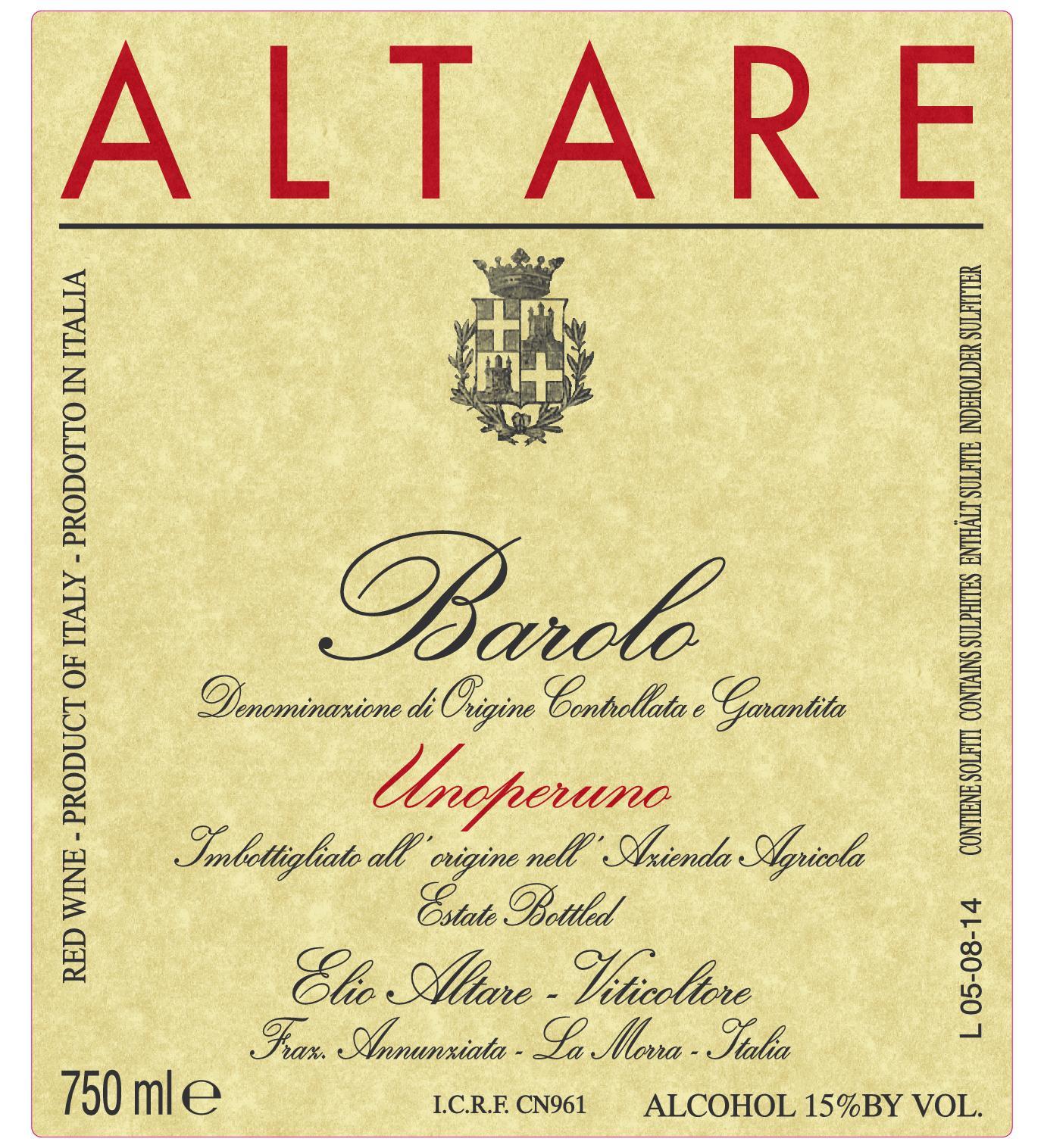 Elio Altare Barolo DOCG Unoperuno (Pre-order)