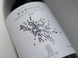 Tenute Costa Due Corti Barolo DOCG (Pre-order)