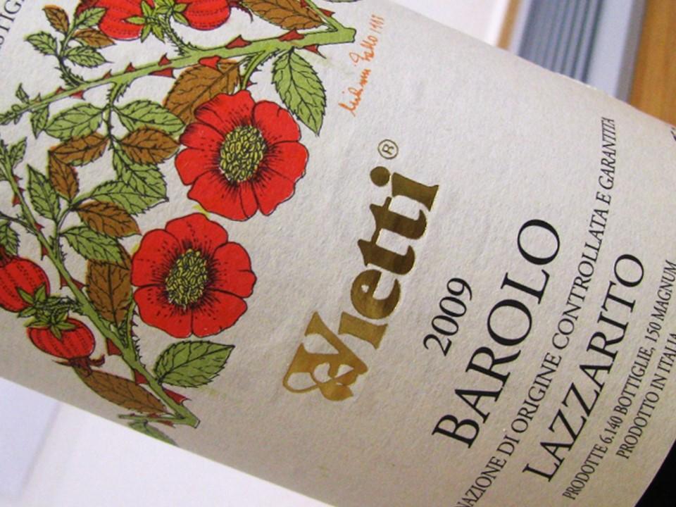 Vietti Barolo Lazzarito DOCG (Pre-order)