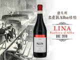 Carlo Giacosa Barbera︱Lina Barbera d'Alba DOC 2010