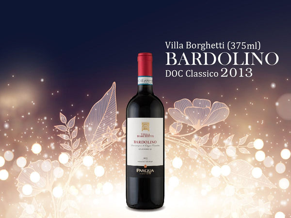 Pasqua Villa Borghetti Bardolino DOC Classico 2013 (375ml) – Wine Passions  Shop | Italian Red Wine | Wine Cellar