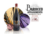 Cantine Santi Nobile BAROCCO Appassimento IGT
