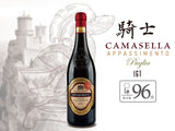 Cantine Santi Nobile CAMASELLA Appassimento Puglia IGT