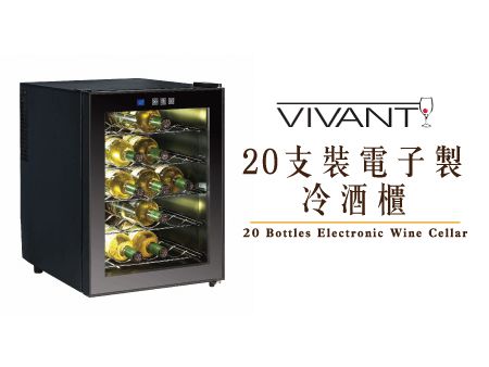【50% OFF + $300 Gift Voucher】VIVANT 20 Bottles Electronic Wine Cooler V20M