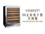 【50% OFF + $800 Gift Voucher】VIVANT 50 Bottles Double Temperature Zone Wine Cooler CV50MDIHong Kong licensed
